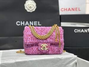 Chanel bag