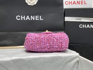 Chanel bag